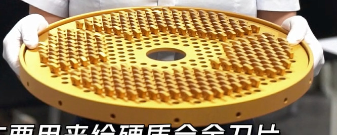 TiC/TiN/TiCN/a-Al2O3/k-Al2O3 コーティング 700〜1050°Cの温度制御のCVDオーブン