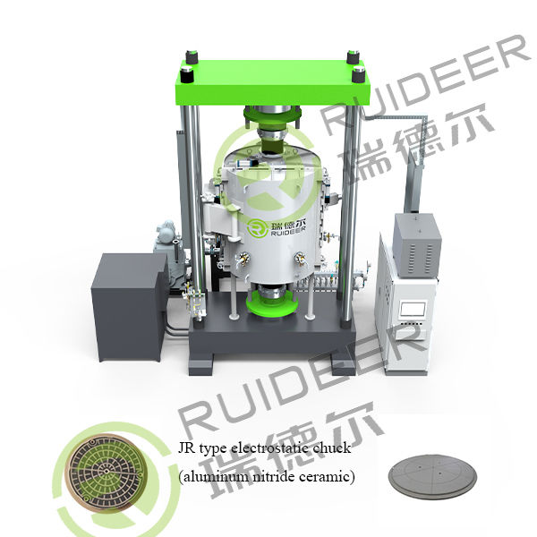 真空ホットプレス焼結炉 JR型 静電チャック (窒化アルミニウムセラミック)